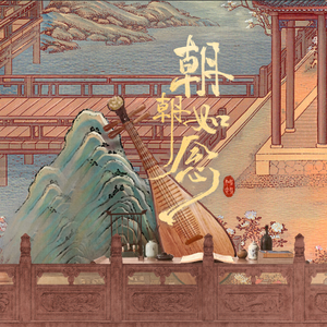 偷拍走光露出在线播放
