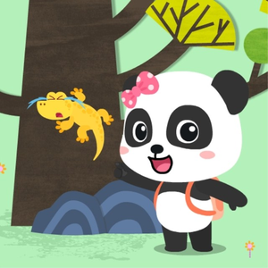 偷拍走光露出在线播放
