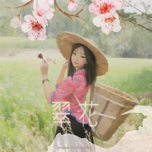 偷拍走光露出在线播放
