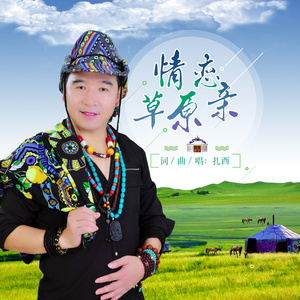 偷拍走光露出在线播放
