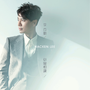 偷拍走光露出在线播放
