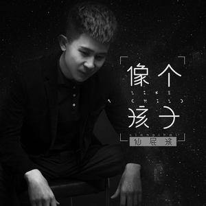 偷拍走光露出在线播放
