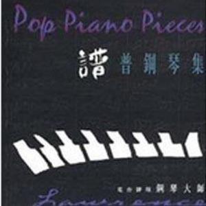 偷拍走光露出在线播放
