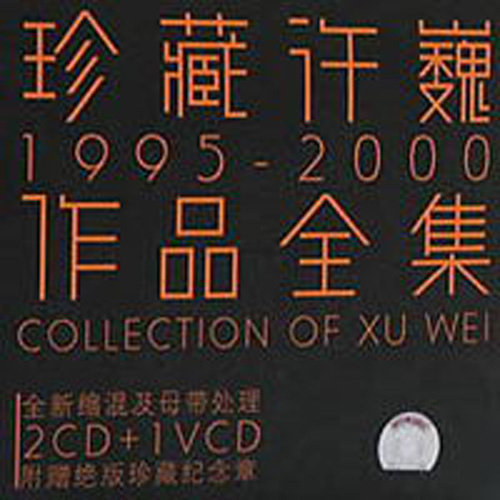 偷拍走光露出在线播放
